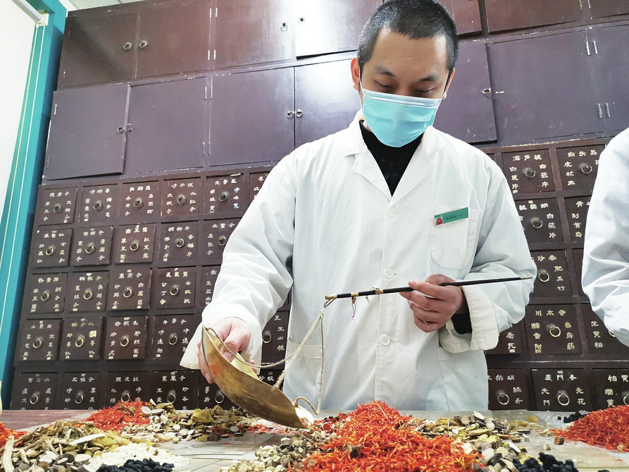 合理運(yùn)用傳統(tǒng)醫(yī)學(xué) 春季養(yǎng)生恰逢其時(shí) 中醫(yī)藥專家教您正確認(rèn)識(shí)春季養(yǎng)生